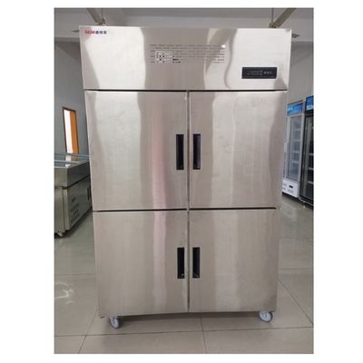 -20 degree Stainless Steel Upright Refrigerator With Adjustable Shelves